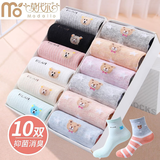 莫代尔10双袜子女纯棉100%纯棉袜秋冬防臭抑菌中筒袜吸汗少女高中四季 【小熊字母+条纹小熊】混色 10双 均码 【34-39码】100%纯棉女袜