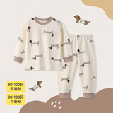 小狗比格儿童睡衣男纯棉秋衣秋裤宝宝内衣套装女春秋婴儿家居服打底衣服 1940绅士狗 120 建议4-5岁/无肩扣