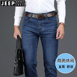 JEEP SPIRIT吉普 弹力牛仔裤男直筒秋冬中年男士宽松裤子商务休闲长裤 1701秋冬款 -蓝色 34 码（腰围2尺6）