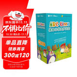 学而思ABCtime8级 正版RAZ英语分级阅读（小学5-6年级适用）儿童英文分级绘本 原版引进美国小学同步阅读（ReadingA-Z、ABCtime共1-10级可选，点读版支持学而思点读笔）