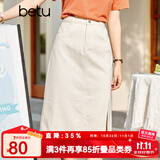 betu百图女装牛仔半身裙高腰A字修身包臀女式中长款裙子2107T46 杏色 S