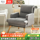 梵右电脑椅学生学习靠背椅子可躺老板人体工学椅懒人沙发椅书房办公椅 浅灰色加厚款【普通款】