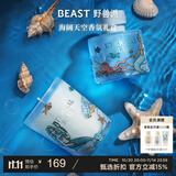 野兽派（THE BEAST）Jungle海阔天空香薰蜡烛礼盒室内香薰新婚礼物生日礼物