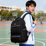 Edison高中生书包大容量初中大学生反光双肩包旅行背包 K052-6G黑色