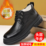 西域骆驼棉鞋男休闲高帮棉皮鞋冬季羊毛保暖防滑软底男鞋户外抗寒雪地靴子 21039黑色棉 42