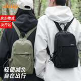 吉普户外双肩包男背包女斜挎包轻便出行两用胸包防泼水旅行包小型书包 黑色