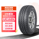 玛吉斯（MAXXIS）轮胎/汽车轮胎 225/70R15 LT 107/103Q UE168N原配特顺