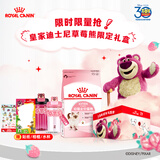 K36幼猫猫粮4.5kg+草莓熊系列公仔随手杯礼盒