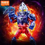布鲁可积木人 奥特曼群星版13单个释放想象 潮玩男生玩具生日礼物