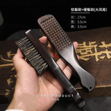 藏鸿阁 文玩工具橄榄核桃软硬猪鬃毛刷子防滑手柄清理反碱保养包浆套装 凤尾款丨大号【软鬃+硬鬃】