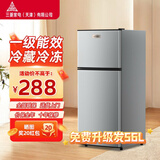 三菱小冰箱迷你小型家用冷藏冷冻宿舍出租房双门办公室电冰箱一级能效 42L银色【四天约一度电】