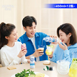百事可乐纯水乐 AQUAFINA 无糖0脂0卡苏打气泡水 汽水饮料450ml *12瓶