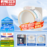 潜水艇（Submarine）FD180智能电动止逆阀烟道阀防味阀止回阀负压克星透明视窗