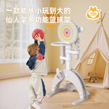 GWIZ儿童篮球架室内家用户外可升降多功能篮球框宝宝投篮架热门商品