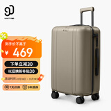 90分HOBO流浪行李箱20英寸女大容量静音出差旅行拉杆密码箱漠尘棕