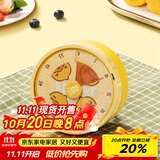 炊大皇【小黄鸭联名】计时器 厨房定时器厨房烘焙电子秒表机械式