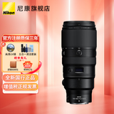 尼康（Nikon）尼克尔 Z卡口镜头 尼康Z系列微单相机镜头 Z 100-400 f4.5-5.6 VR  镜头 官方标配