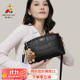 稻草人包包女包单肩包2025新款复古斜挎包小方包轻奢生日礼物送女友老婆