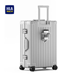 海澜之家行李箱男女学生铝框拉杆箱旅行箱登机箱密码箱托运大容量 太空银-铝框【杯架+质保一年】 24英寸 【60L托运箱 5-8天出行】
