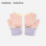 巴拉巴拉balaOne儿童手套女童五指撞色蝴蝶结2025年舒适保暖208425162207