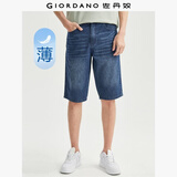 佐丹奴（Giordano）牛仔短裤男夏季薄款纯棉猫须潮流中腰直筒五分裤男13103211