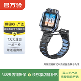 小天才 儿童电话手表Z5/Z5qZ6/Z7/Z8/Q1A 二手智能手表 学生视频拍照双摄GPS定位 Z9 少年版 颜色查看下方报告