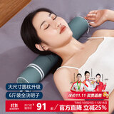 蜀国御全决明子颈椎枕头圆柱形颈枕硬枕芯糖果枕高低可调成人单人男士枕