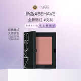 NARS纳斯新版腮红900 #BEHAVE 4.8g膨胀色显嫩氛围色收缩礼物售完即止