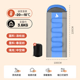 北极狼（BeiJiLang）睡袋户外露营成人可拼接秋冬加厚露营办公室午休信封式隔脏睡袋