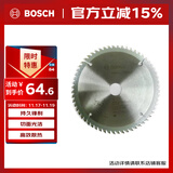 博世（BOSCH） 木工圆锯片7寸60齿 184mm （2608642985）