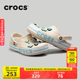 卡骆驰洞洞鞋贝雅卡骆班轻便耐磨一脚蹬休闲鞋|205089 冬日白/彩色-1LI 41 /42(260mm)