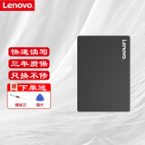 联想（Lenovo）适用华硕F550 X550  X450V  FX50 笔记本电脑SSD固态硬盘电脑升级提速扩展磁盘 512G (可预装系统） Y481/Y481C/Y481L