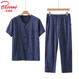 北极绒夏季中老年人纯棉汗衫睡衣套装男士爸爸短袖全棉宽松圆领对襟开衫 藏青格 （短袖+长裤） 4XL （建议155-180斤）