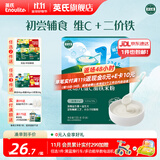 英氏（Engnice）婴幼儿米粉米糊高铁 6个月宝宝强化铁米粉营养辅食 1阶维C加铁米粉 135g*1盒