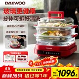 大宇（DAEWOO）【万食电蒸锅】加厚高绷玻璃 多功能炖蒸煮一体蒸汽锅分体可拆洗不锈钢S31-SE-FGH