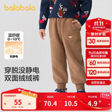 巴拉巴拉童装儿童长裤男童女童摇粒绒裤子2024冬装束脚休闲裤208424108228