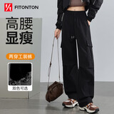 FitonTon美式工装裤女秋冬款潮流显瘦慵懒裤运动休闲阔腿裤两穿登山裤XL
