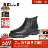 百丽高帮休闲皮鞋男靴秋冬商场同款舒适羊毛商务短靴8NN02DD4 黑色 39 (245mm)