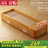 湘森实木烤火炉取暖器家用暖脚器电暖足烤火箱家用烤火器办公室烘脚器烤脚取暖器电热烤火盆暖脚神器ZM 120*40CM豪华五人款【过热保护+智能温控】