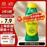 海天 上等蚝油590g 挤挤装 蚝油调料家用鲜味调味品