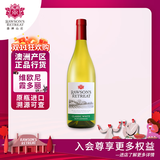 洛神山庄（Rawsons Retreat）澳洲奔富  维欧尼霞多丽 干白葡萄酒 单支装 木塞 官方正品行货