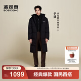 波司登（BOSIDENG）于适同款25新款羽绒服男女同款情侣长款宽松舒适连帽面包服外套 【经典百搭】黑色|8056 2XL 180/100A 体重约155-170斤