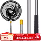 臻佑（Grsaed）钓鱼抄网2.5米加厚不锈钢可伸缩抄网杆轻便携捞鱼网兜抄网头套装
