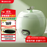 格力(GREE)迷你电饭煲小电饭锅1-3人不粘内胆2L家用电饭煲小型 自用送父母老式蒸米饭锅
