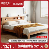 源氏木语全实木床北欧风小户型卧室家具橡木床现代简约主卧1.5m1.8m双人床 原木色低铺夜光床直靠【山毛榉】 1500mm*2000mm  框架结构