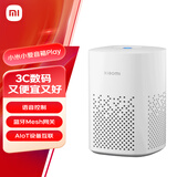 小米小爱音箱Play 小爱同学 AIoT语音控制 蓝牙Mesh网关 智能音箱音响 小爱音响 家用