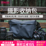 优篮子【Ulanzi】PB008相机包休闲摄影旅行单肩包便携大容量数码微单反运动收纳包一机两镜防水防刮耐磨 PB008·休闲相机包【黑色】