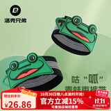 洛克兄弟（ROCKBROS） 自行车束裤带夜骑单车反光绑腿带户外登山夜跑警示带手臂带高弹 咕呱款 均码(两只)