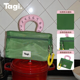 Tagi.哈兜callme收纳包hotdog bag防水情人节礼物冬化妆包便携收纳包 大号森林