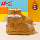 回力童鞋儿童雪地靴2025冬季新款男童保暖加绒棉靴子女孩加厚防寒冬鞋 驼驼色 -2804 37 推荐脚长22.3内长22.8